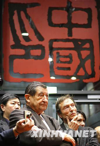 xinsrc_48210061016433902466055.jpg