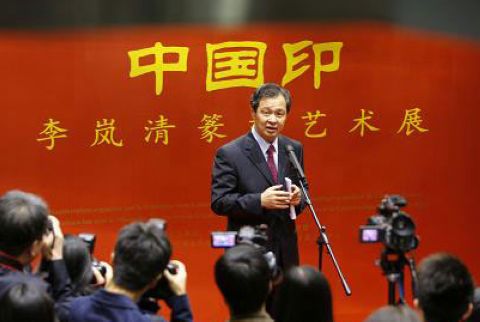 xinsrc_46210061016437651425951.jpg