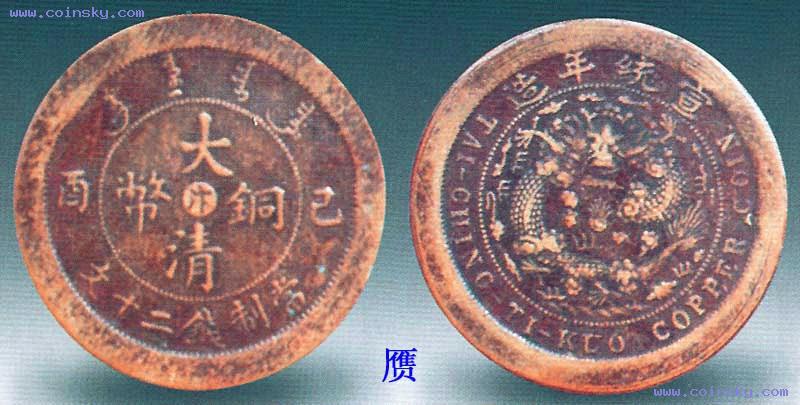 36.jpg