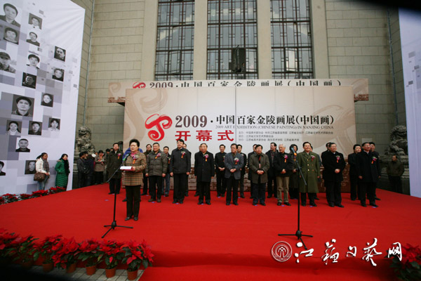 2009122902.jpg
