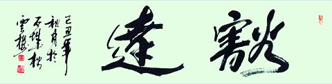 折页1q.jpg