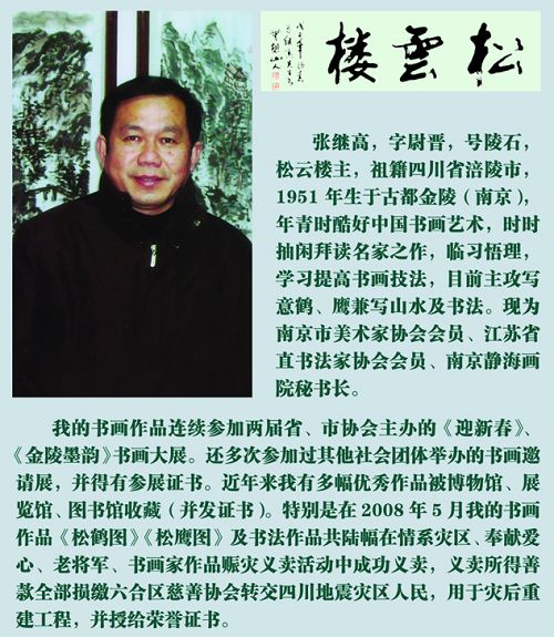 折页2w.jpg