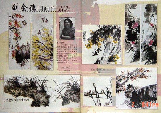 DSC00467.JPG