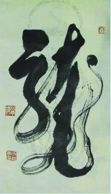 折页12.jpg