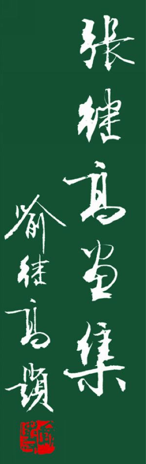 折页2.jpg