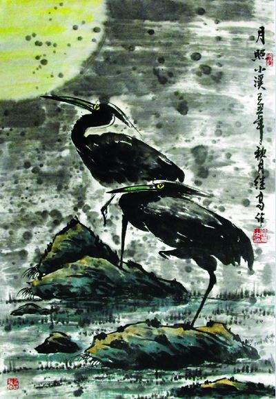 折页17.jpg