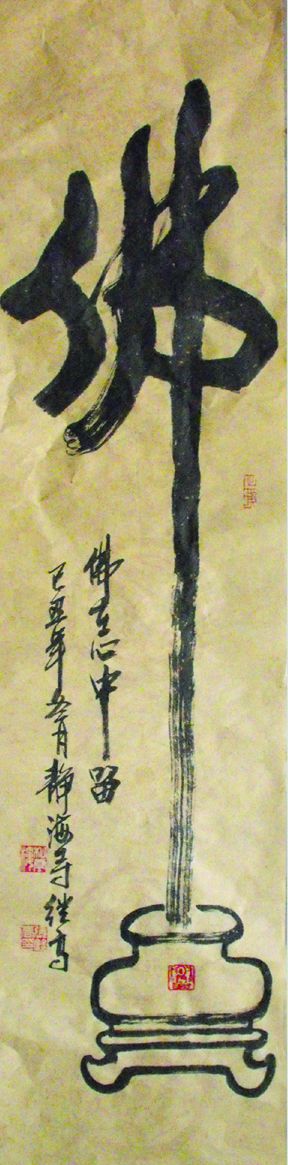 折页19.jpg
