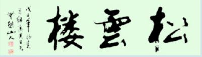 折页2e.jpg