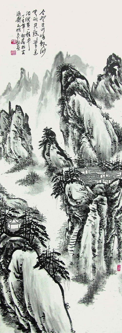 黄山西海宾馆.jpg