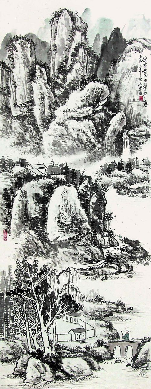 仉黄当日笔中意.jpg