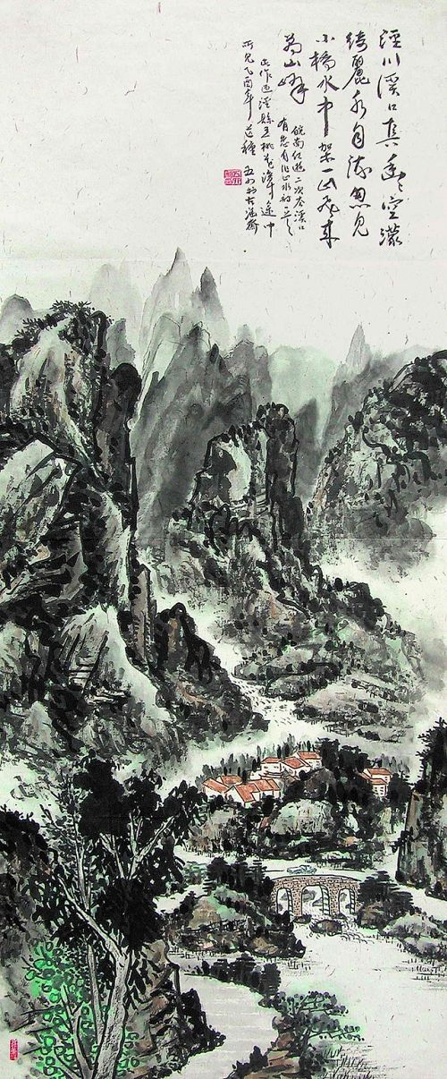 皖南溪口纪游.jpg