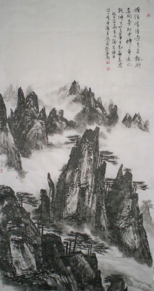 始信峰飘渺.jpg