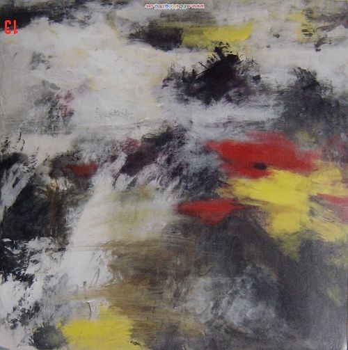 张志勇：水墨《夏》2001年3月 65X65CM.JPG
