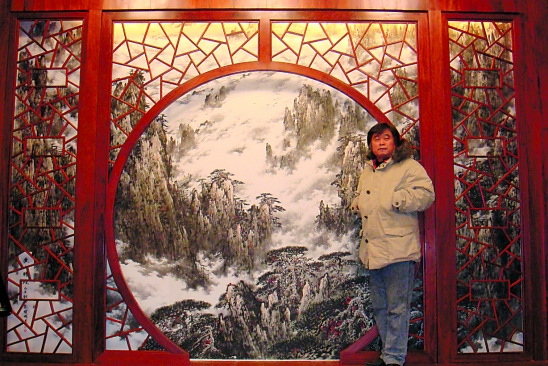山水画大家刘有成.jpg
