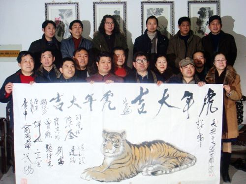 2010静海画院恭贺新年.JPG