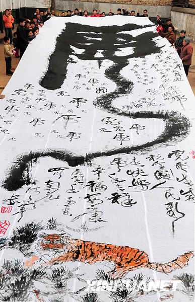 xin_5020207141054734303549.jpg
