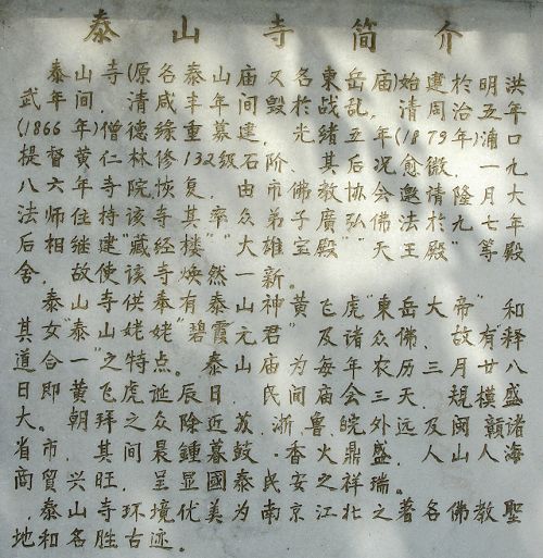 DSC00789.JPG