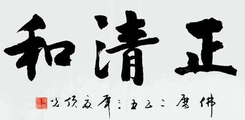顶光法师.jpg