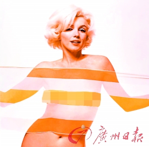 玛丽·莲梦露(伯特·斯特恩1962年摄）.jpg