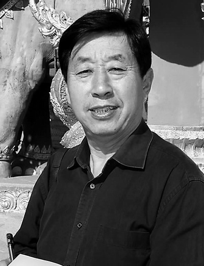 刘大为.jpg
