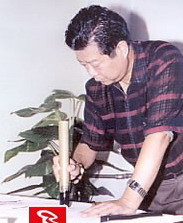 李国桢教授.jpg