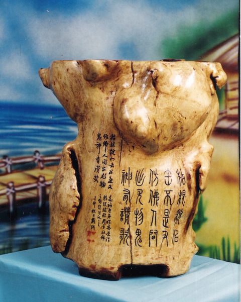 笔筒-1.jpg