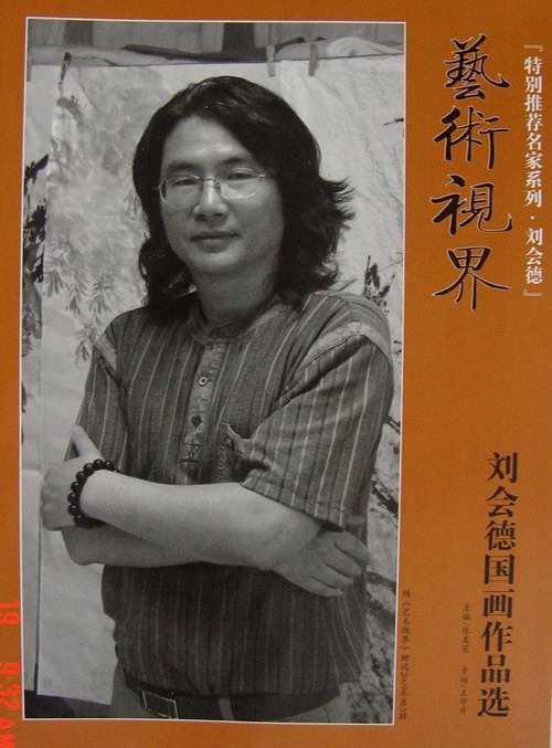 20090819_3a99653a01a9bd6f16c1FNgQ2d80L18k.jpg