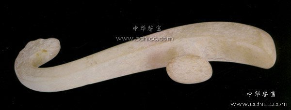 11、南朝 玉带钩.jpg