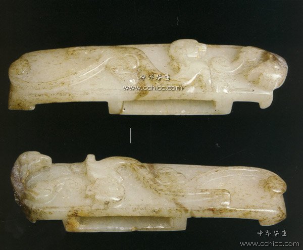 17、东晋 玉剑璏.jpg