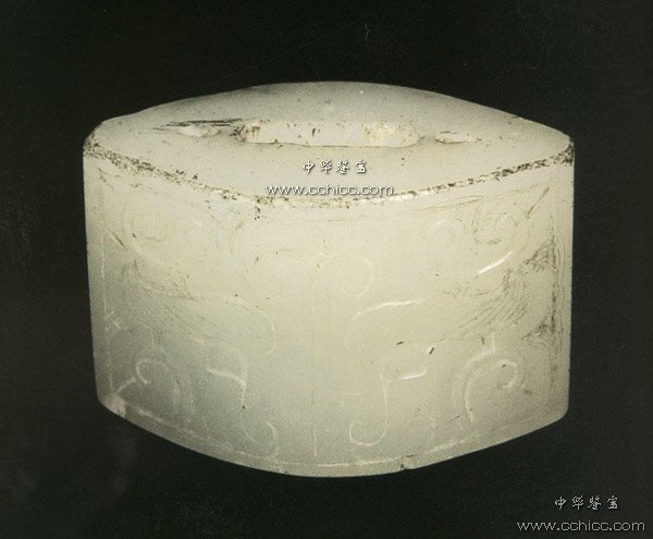 16、东晋 玉剑珌.jpg