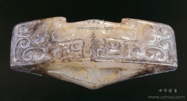 18、东晋 玉剑格.jpg