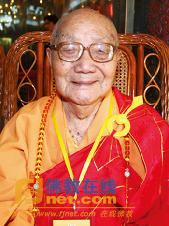 中国佛教协会名誉会长本焕.jpg