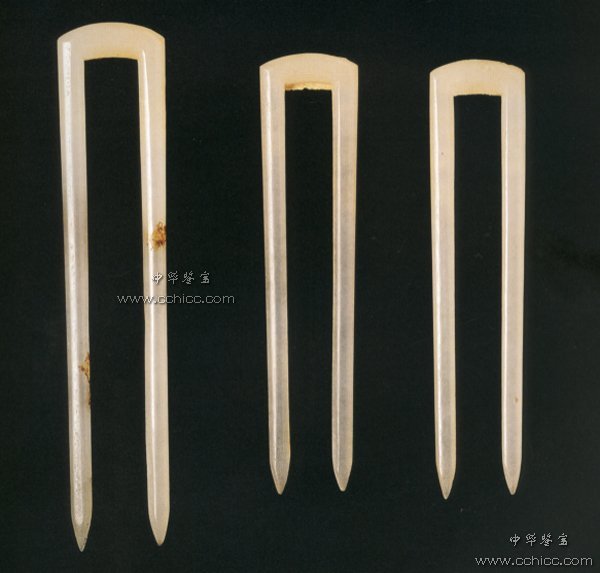 47、隋代 玉钗.jpg