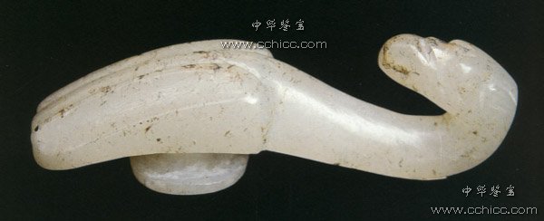 27、东晋 玉带钩.jpg