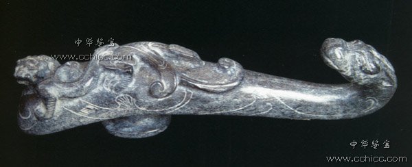 28、东晋 玉带钩.jpg
