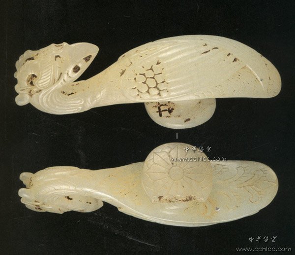 37、玉带钩 六朝.jpg