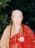 名誉院长：圆霖大师.jpg