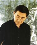 名誉院长：刘宇甲.jpg