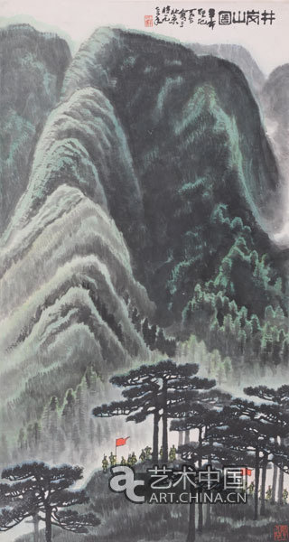 李可染 井岗山.jpg