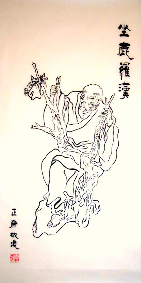 《骑鹿罗汉》——正康敬造.JPG