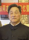 名誉院长：候绍启.JPG