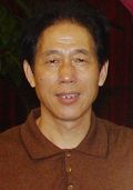 名誉院长：张宝胜.JPG