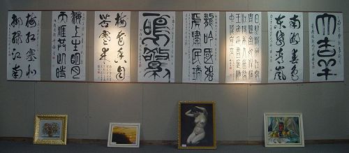 DSC01110.JPG