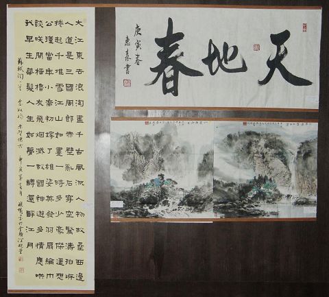 DSC01111.JPG