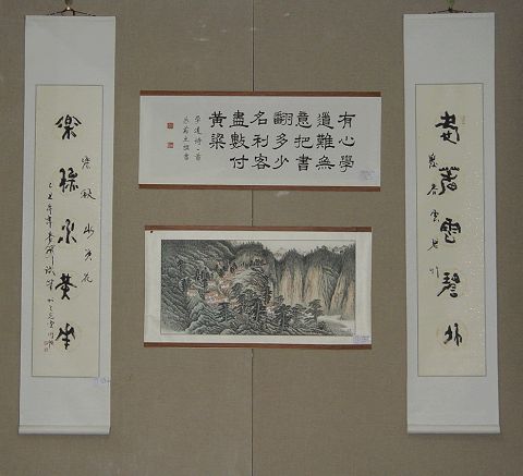 DSC01119.JPG