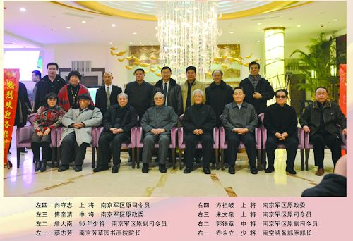 报纸6-7副本3.jpg