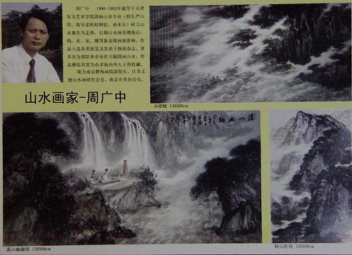 DSC01162-4.JPG