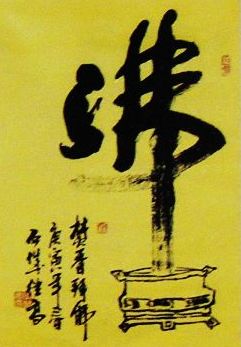 DSC01159-2.JPG