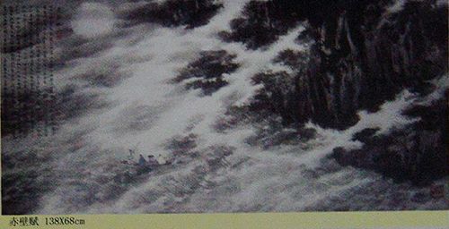 DSC01162-1.JPG