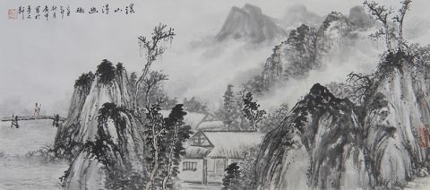 溪山得幽趣  96cmx46cm.jpg